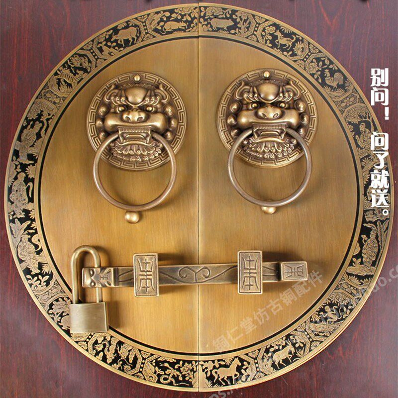中式仿古圆形兽头大门铜拉手复古别墅会所纯铜门栓把手狮子头门环