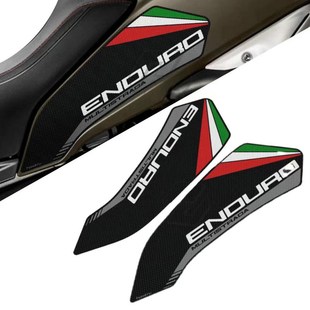 适用杜卡迪 揽途 拉力版1200 1260 V2 V2S 油箱贴纸防滑保护侧贴