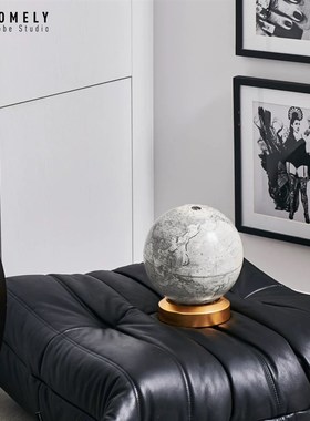 HomelyGlobe宏微地球书房客厅办公室金属摆件垩岩白北斗地球仪