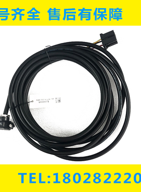 F06B-0001-K003#L-7M F06B-0001-K004#L-5M 发那科伺服电机动力线