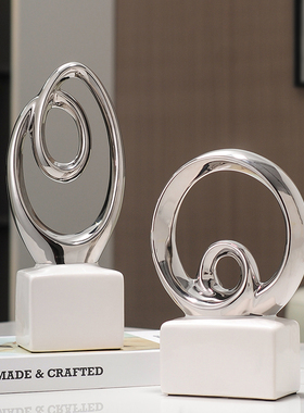 抽象几何摆件异形不规则小众酒柜现代电视柜工艺品创意客厅装饰品