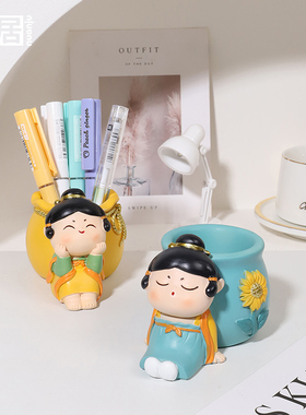 创意卡通唐仕女笔筒办公室桌面装饰小摆件客厅书房可爱收纳小摆设