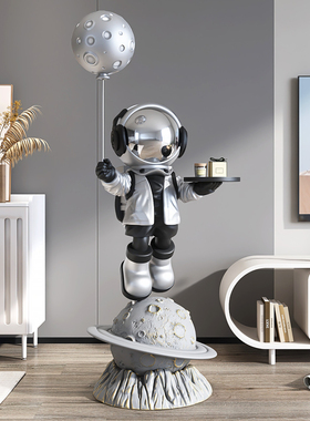 宇航员大型客厅落地摆件家居饰品太空人雕塑办公室开业乔迁礼物