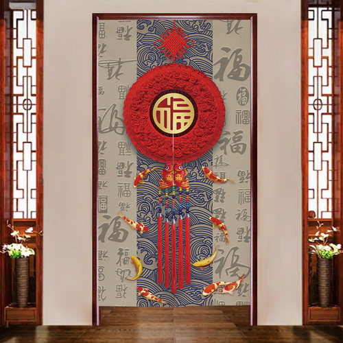 一只笨鱼中式福字门帘隔断窗家用玄关布艺挂帘国风免打孔厕所厨房