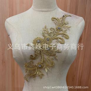 衣服领花胸花辅料花朵刺绣贴花对花衣服花边 立体花个轻奢服装