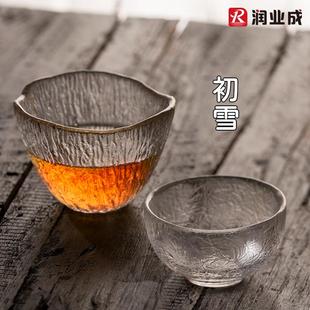 小茶杯初雪玻璃茶杯手工锤纹杯大号茶盏品茗杯主人杯单杯 新中式