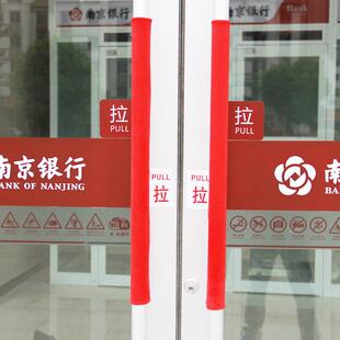 门布艺保护套防寒防撞防静电加厚保 9WOR门把手套冰箱门拉手套单元