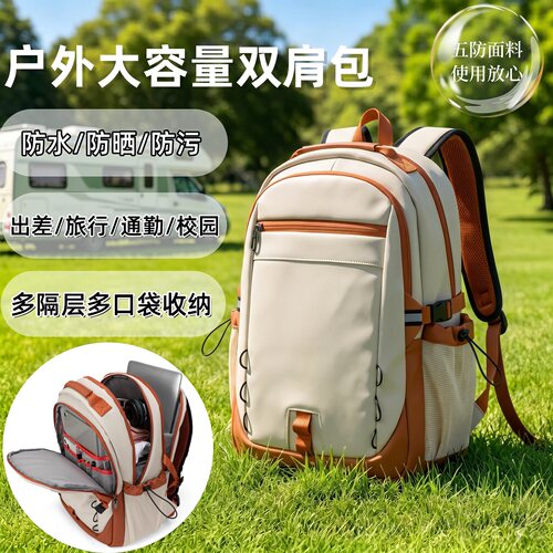 豪车同款纳帕皮五防材质遥遥领先