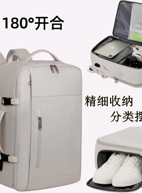 短途旅游背包可扩容行李包大容量学生书包女出差电脑包双肩包男士