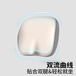 椅子办公室座垫神器椅垫上班屁垫累不新款 久坐柔软坐垫型透气