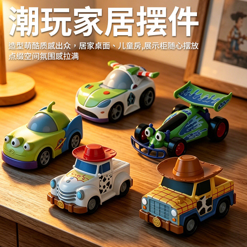 迪士尼卡通桌面玩具车摆件礼物