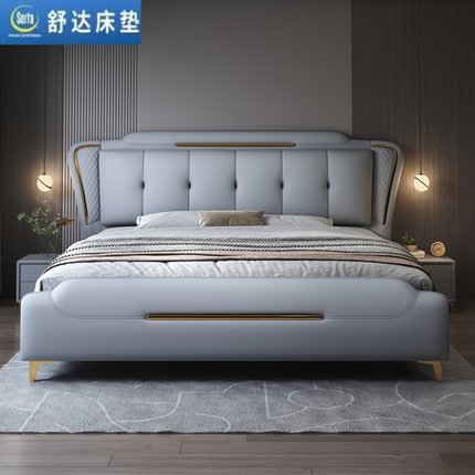 舒达轻奢主卧大床皮床现代简约1.8m主卧2米2.2米真皮床