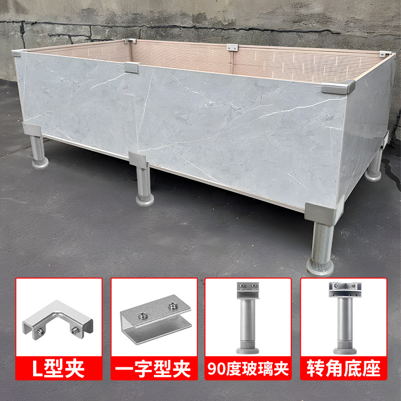 十字L型玻璃瓷砖夹卡槽