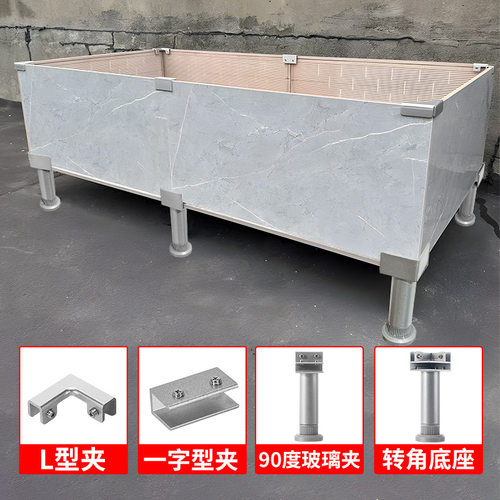 T十字L型玻璃瓷砖夹卡槽花盆夹子鱼缸夹固定夹卡扣直角护角玻璃夹