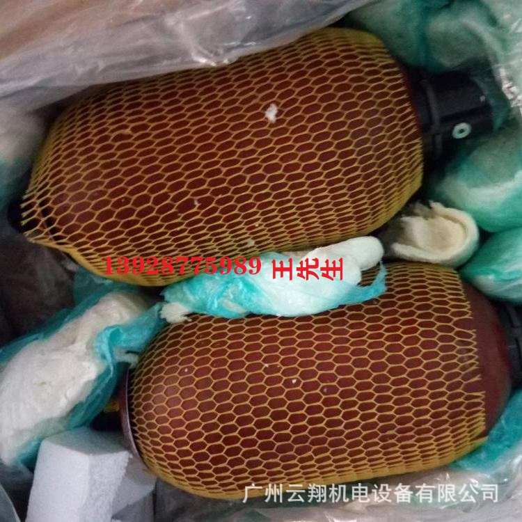 WSM06020Y-01M-C-N-24V贺德克HYDAC电磁阀现货换向