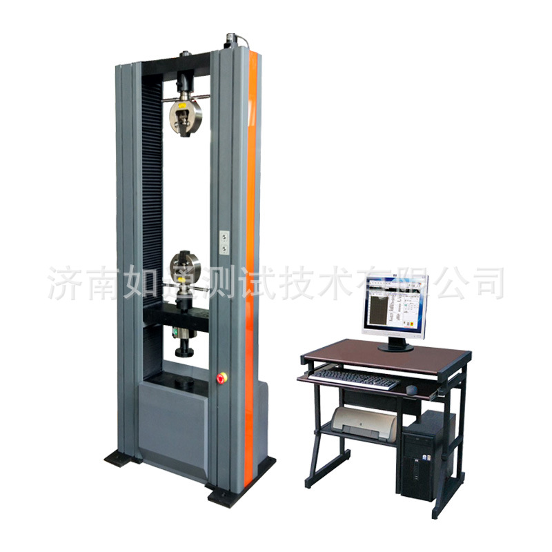 微机控制恒应力人造板电子万能拉力试验机 MWD-10型电子拉力机