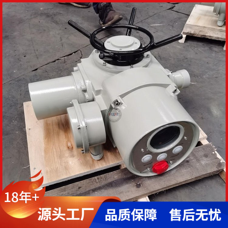 贝尔调节型无线控制电动执行器10KM超远距离控制阀门开度大小