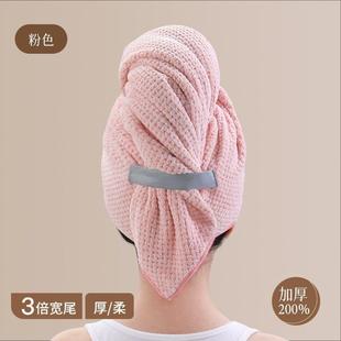 洗头干发帽加厚吸水外贸女酒店学生儿童家用浴室洗头加大包头