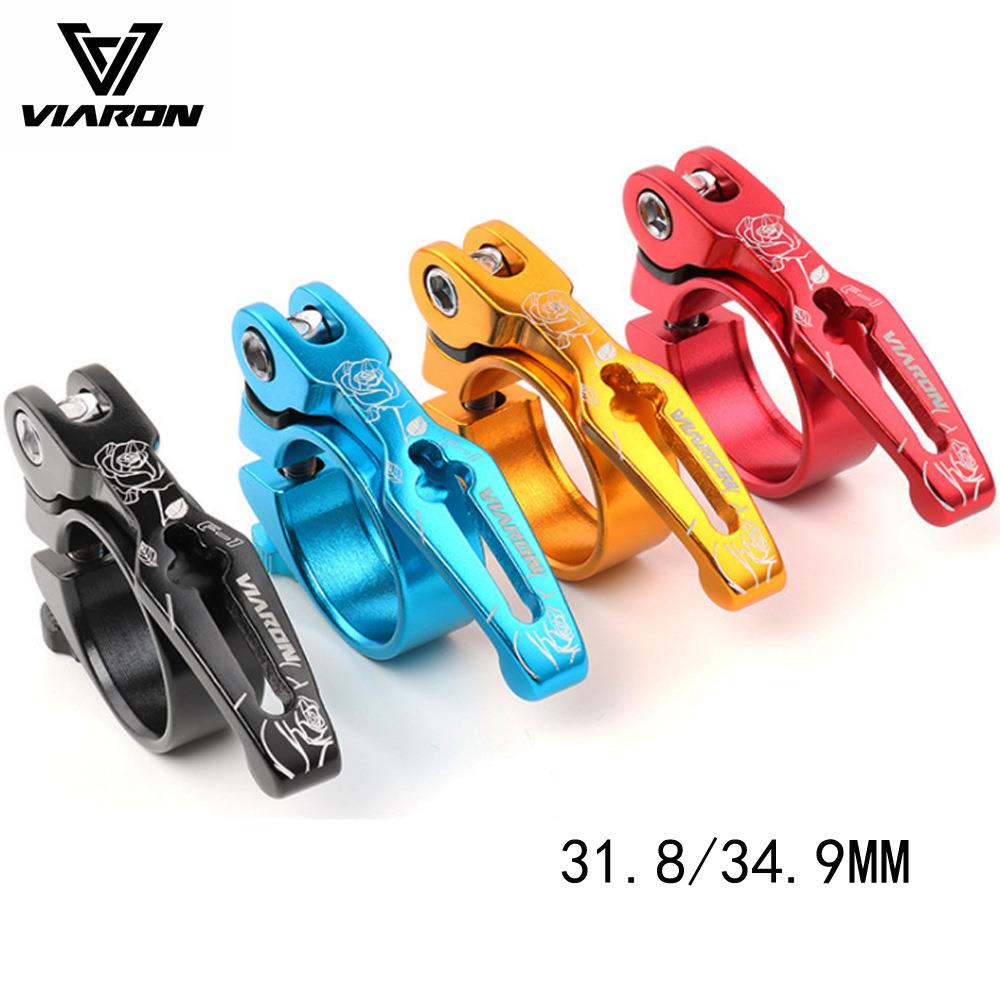 VIARON山地自行车快拆座管夹31.8/34.9mm铝合金坐管夹公路车配件