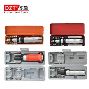 14件套冲击批头组套 机修螺丝刀批套装 铁盒铬钒钢工具套装