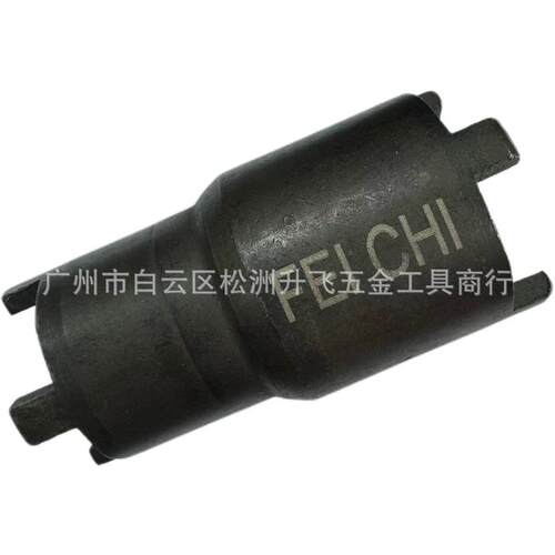 飞驰精品CG125双头离合螺帽拆卸工具 摩托车配件工具