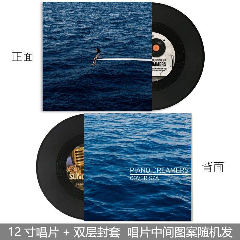黑胶唱片现简约音乐主题道具复古海报音乐封面墙面装饰摆设背景