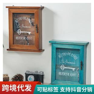 饰木质墙面装 复古壁挂钥匙收纳盒门可开玄关装 饰品工艺品钥匙盒