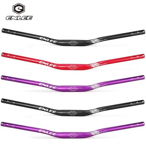 自行车车把 山地车多色车把自行车速降越野加长大燕把把横720-780