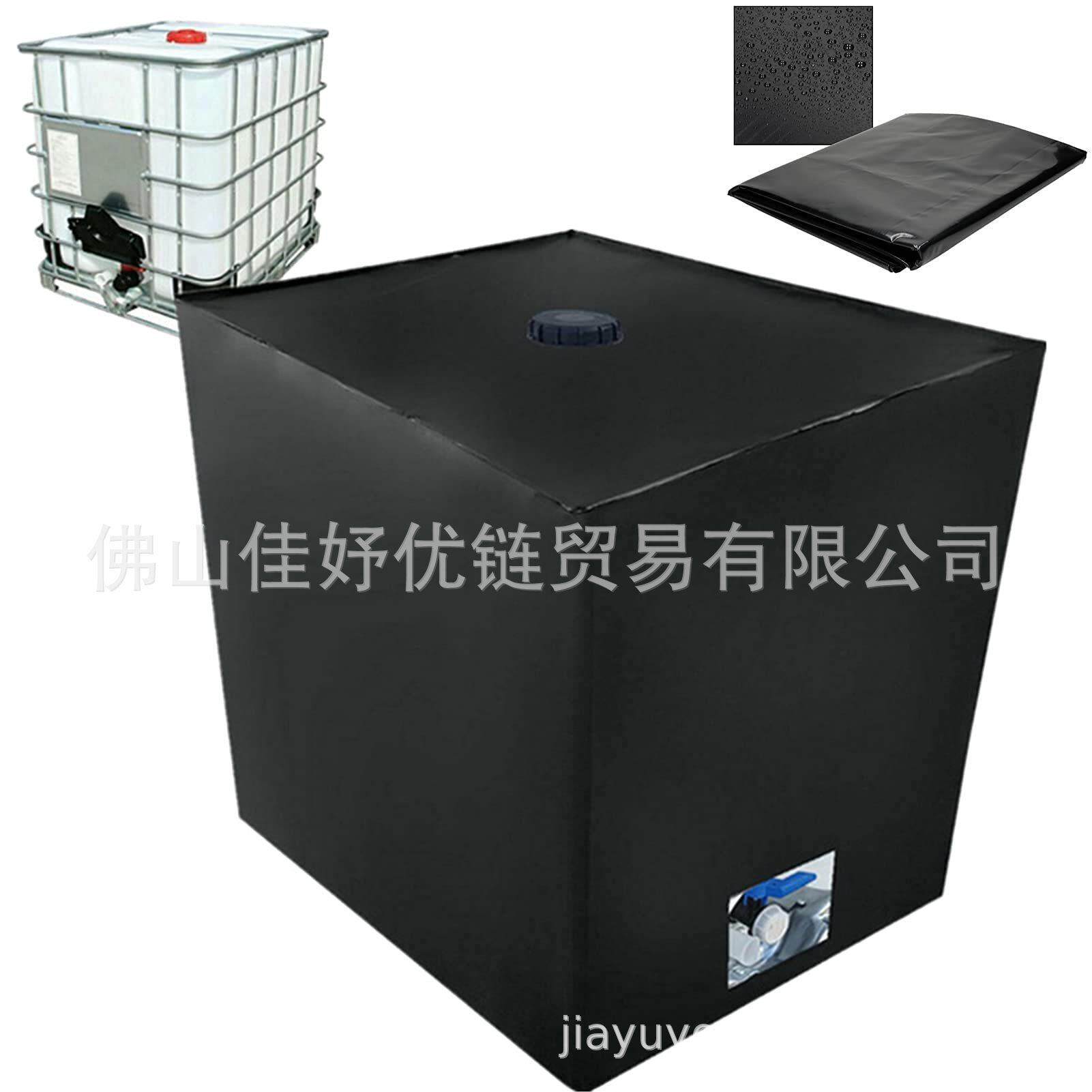 210D防紫外线1000L吨桶罩 庭院花园IBC水箱罩 户外防水防晒水桶罩