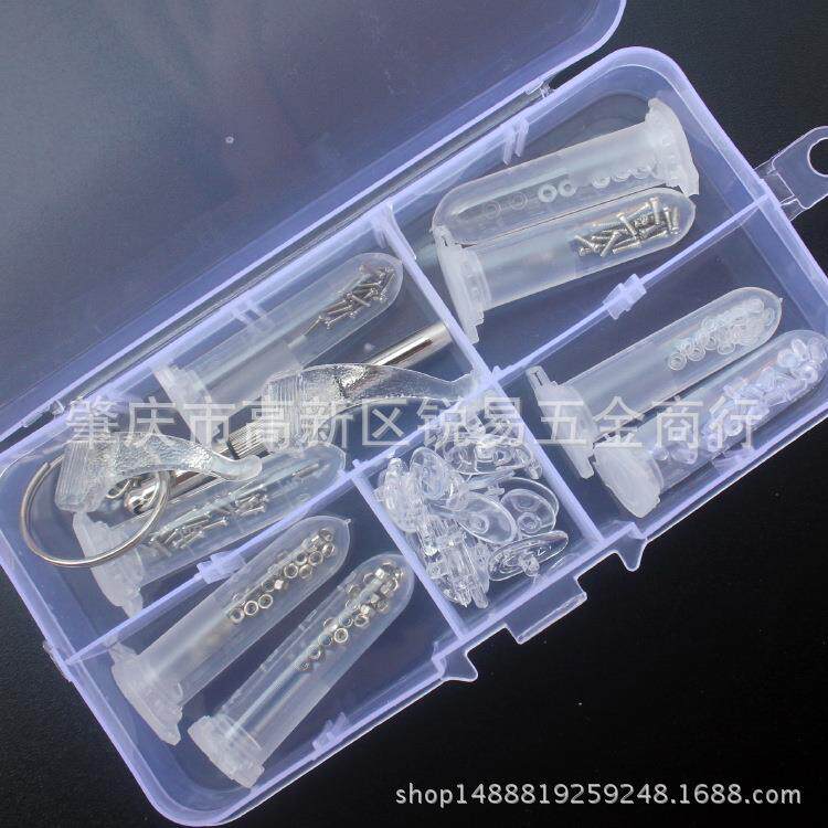 新品塑料盒装新型眼镜玻璃螺丝螺丝刀片光学修复工具套装厂家