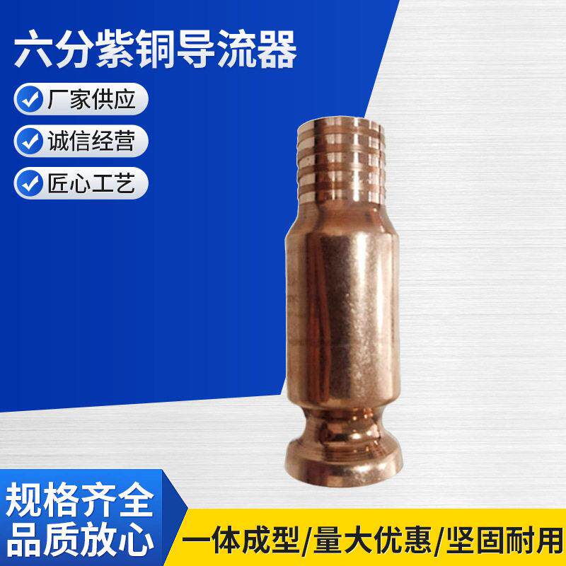 鱼缸换水器手动导流管车用尿素导流器 吸水头铜头抽油管 吸水器