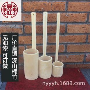 厂家供应 酒提竹子全竹 无油漆一体竹制酒提子 打酒器 舀酒家用