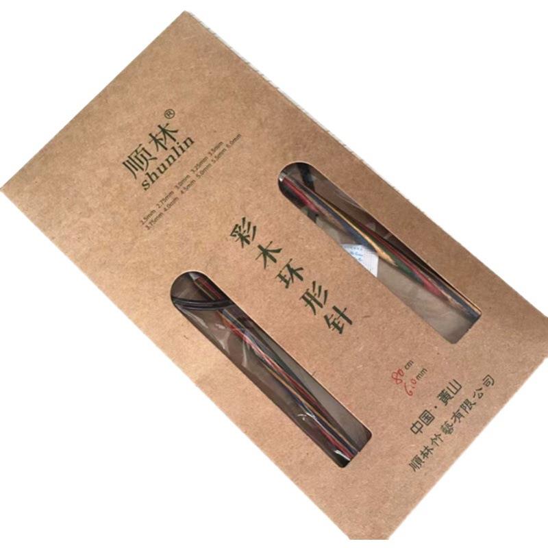 A524牌桦木毛衣针彩木环形针棒针编织工具套装签子循环针60/80CM