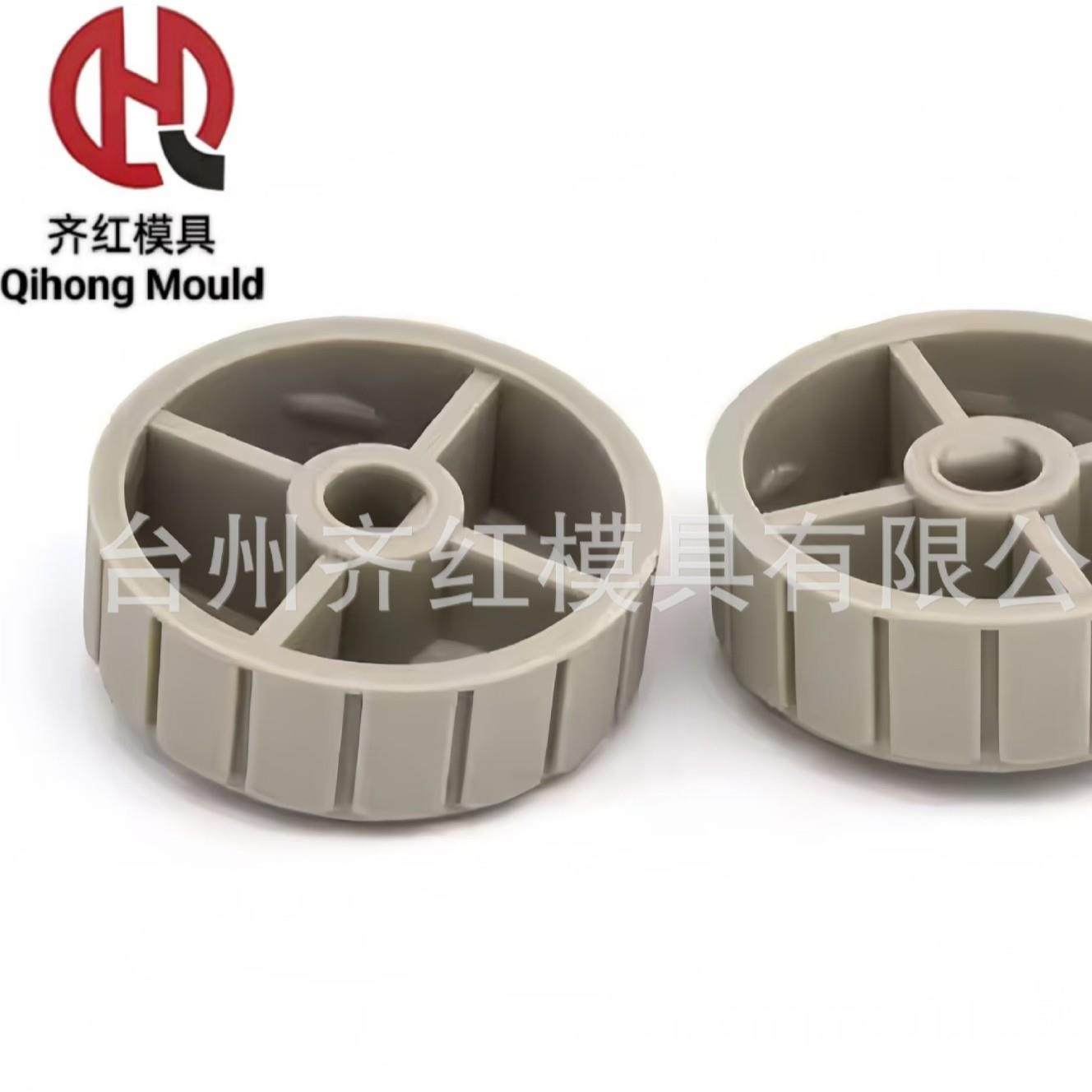 食品级塑料注塑瓶胚瓶盖 台州厂家专业生产 加工设计 厂家直销,橡塑材料及制品,泡沫塑料模型/模具,淘宝优惠券,粉丝福利购,淘宝优惠卷