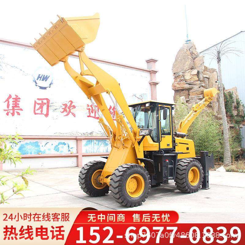 两头忙挖掘装载机农用工程机械多功能挖掘机前挖后铲轮式装载机,五金/工具,挖掘机,淘宝优惠券,粉丝福利购,淘宝优惠卷