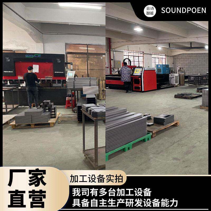 定收缩包机L型礼制盒书本装套膜封切机POF热缩FQ-450+B膜包装机塑