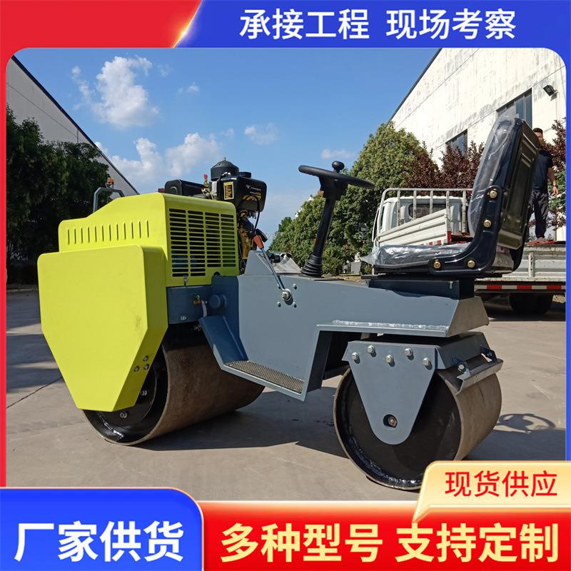 震动座驾式小型压路机1.5吨手扶式单双轮沥青沟槽草坪微型压土机