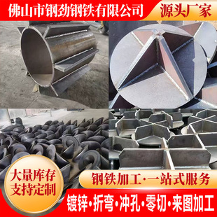 500mm工地建筑用十字桩尖建筑地基用国标管锥形桩尖 厂家桩尖400