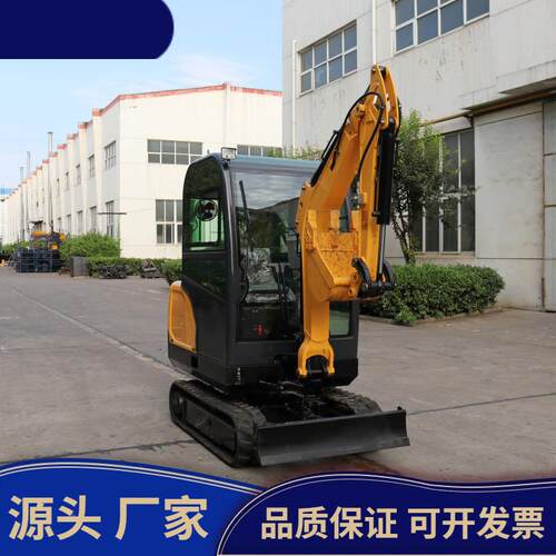 工程17型挖掘机压全挖地形小机农用挖微液型履带式土机717厂家