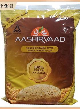 INDIA FOOD AASHIRVAAD WHOLE WHEAT FLOUR/ATTA 印度全麦麦粉5kg