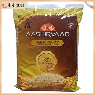 INDIA FOOD AASHIRVAAD WHOLE WHEAT FLOUR/ATTA 印度全麦麦粉5kg