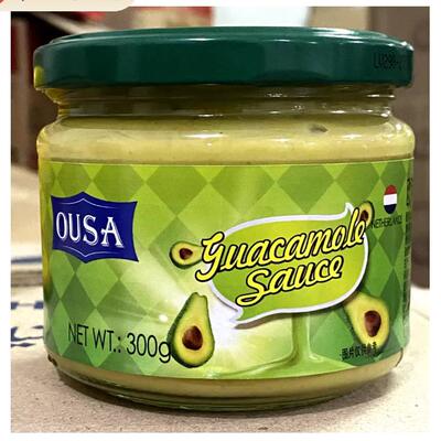 GUACAMOLE SAUCE 荷兰进口牛油果酱 鳄梨酱 欧萨牛油果泥 300g