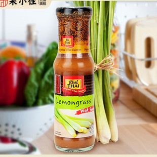 丽尔泰香茅酱150m l泰式香茅酱 冬阴功汤料调料柠檬草调味酱