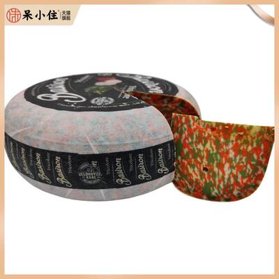荷兰贝斯隆三色奶酪混合辣椒青椒天然原制奶酪 Basiron Tricolore