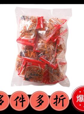 贵州开阳麻辣土豆丝麻辣土豆丝