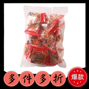 【馋解香】贵州特产麻辣土豆丝洋芋片薯片零食散称小袋