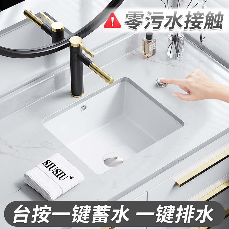 台按排水长方形平底台下盆嵌入式石下盆14寸洗手盆小号陶瓷面盆池