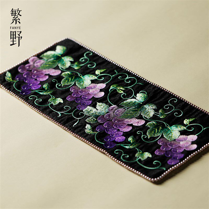 繁野织锦刺子绣葡萄长方茶席女士珍珠挂饰高端一人用干泡席茶垫子