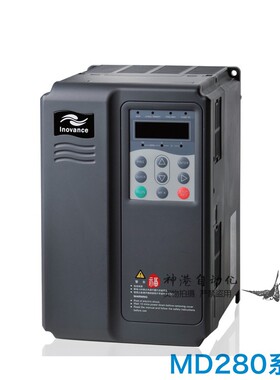 变频器MD280NT 0.7 1.5 2.2 3.7 5.5 7.5 11 15 18.5 22 GB KW