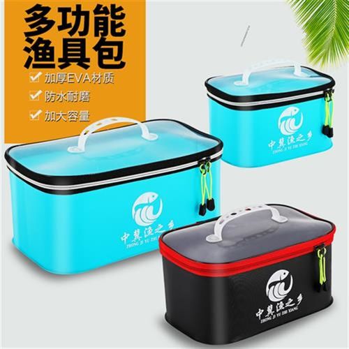 钓鱼配件收纳盒多功能渔具箱路亚鱼钩小药饵盒工具包垂钓用品